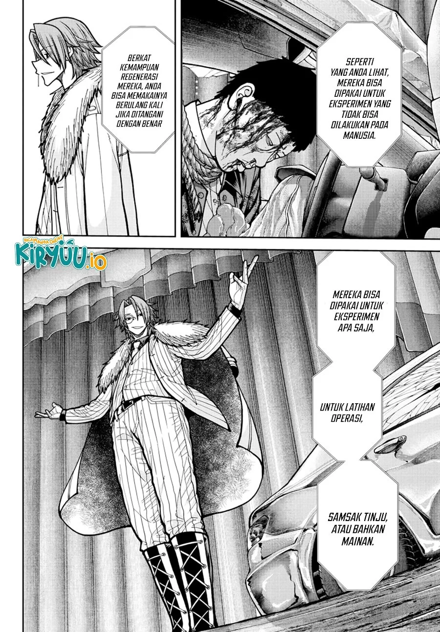 Tougen Anki Chapter 231 Gambar 14