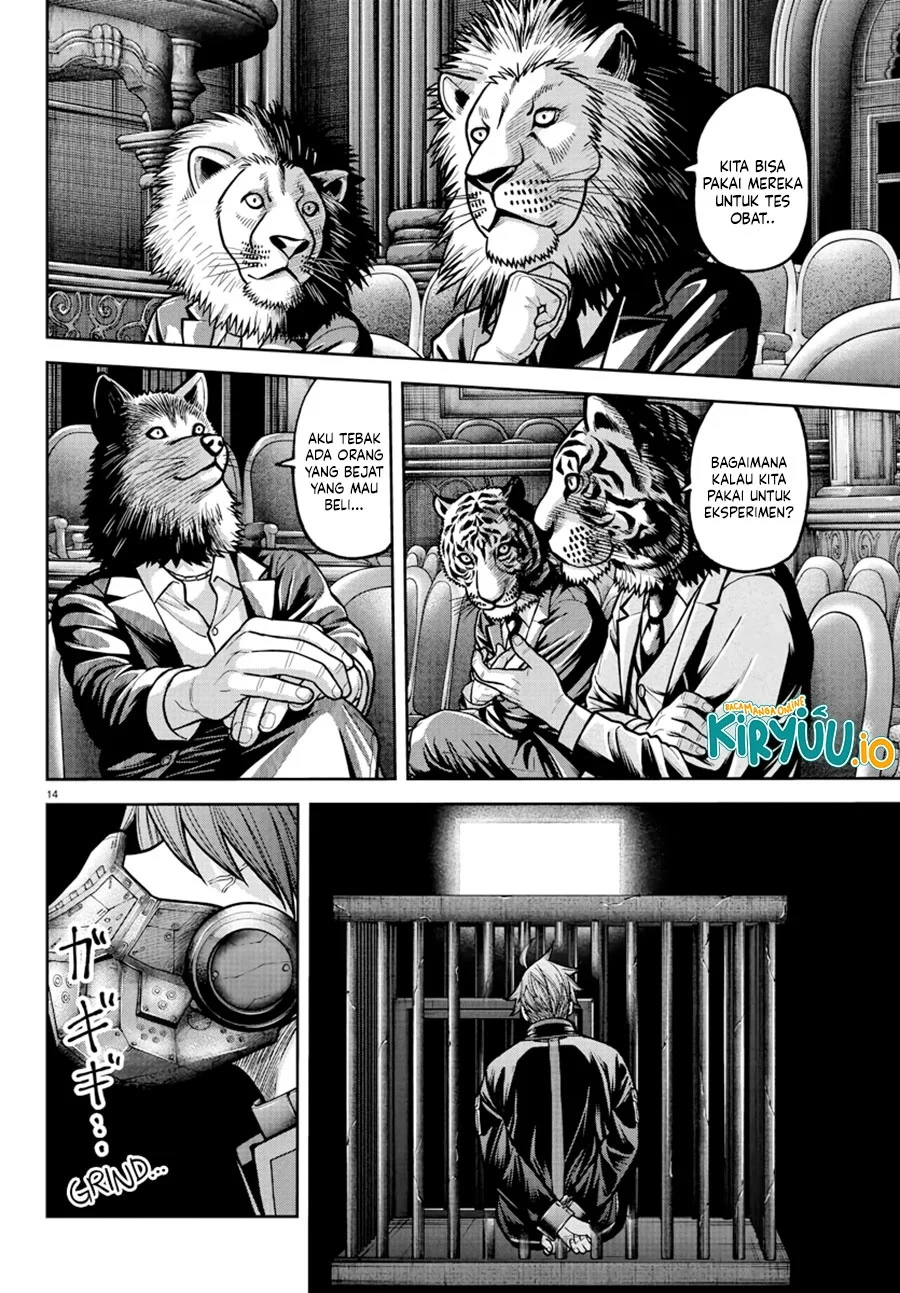 Tougen Anki Chapter 231 Gambar 16