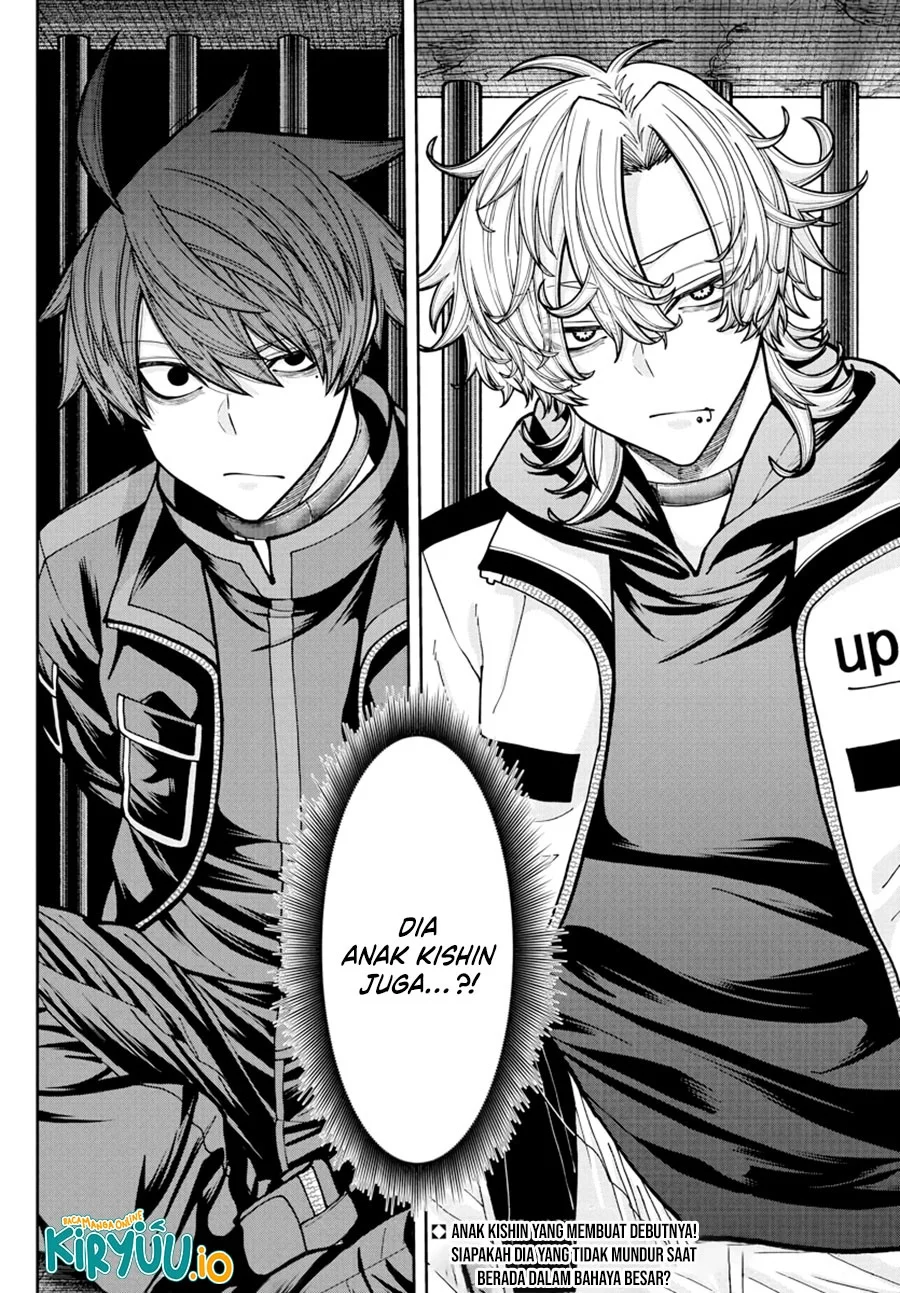 Tougen Anki Chapter 231 Gambar 21