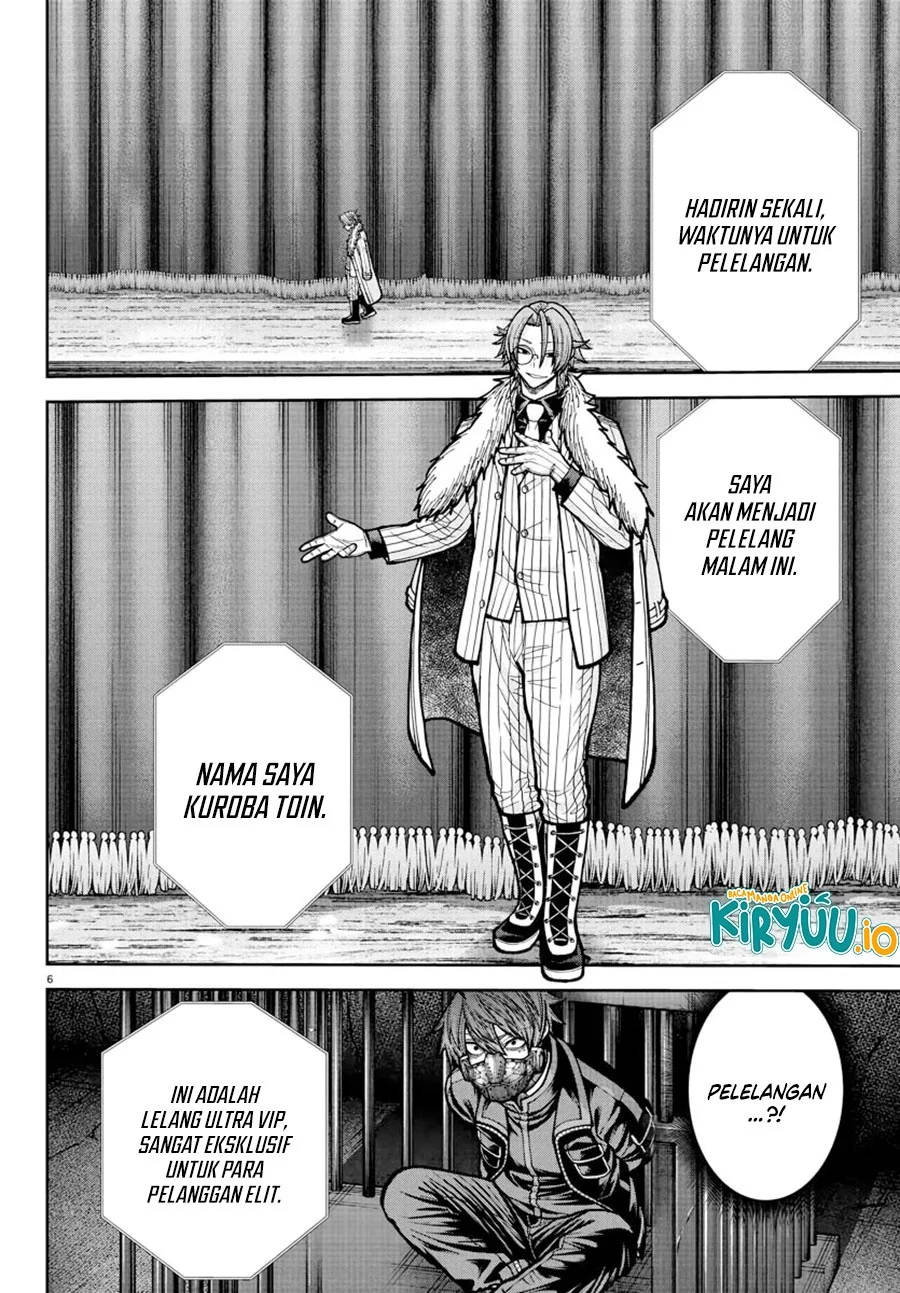 Tougen Anki Chapter 231 Gambar 8