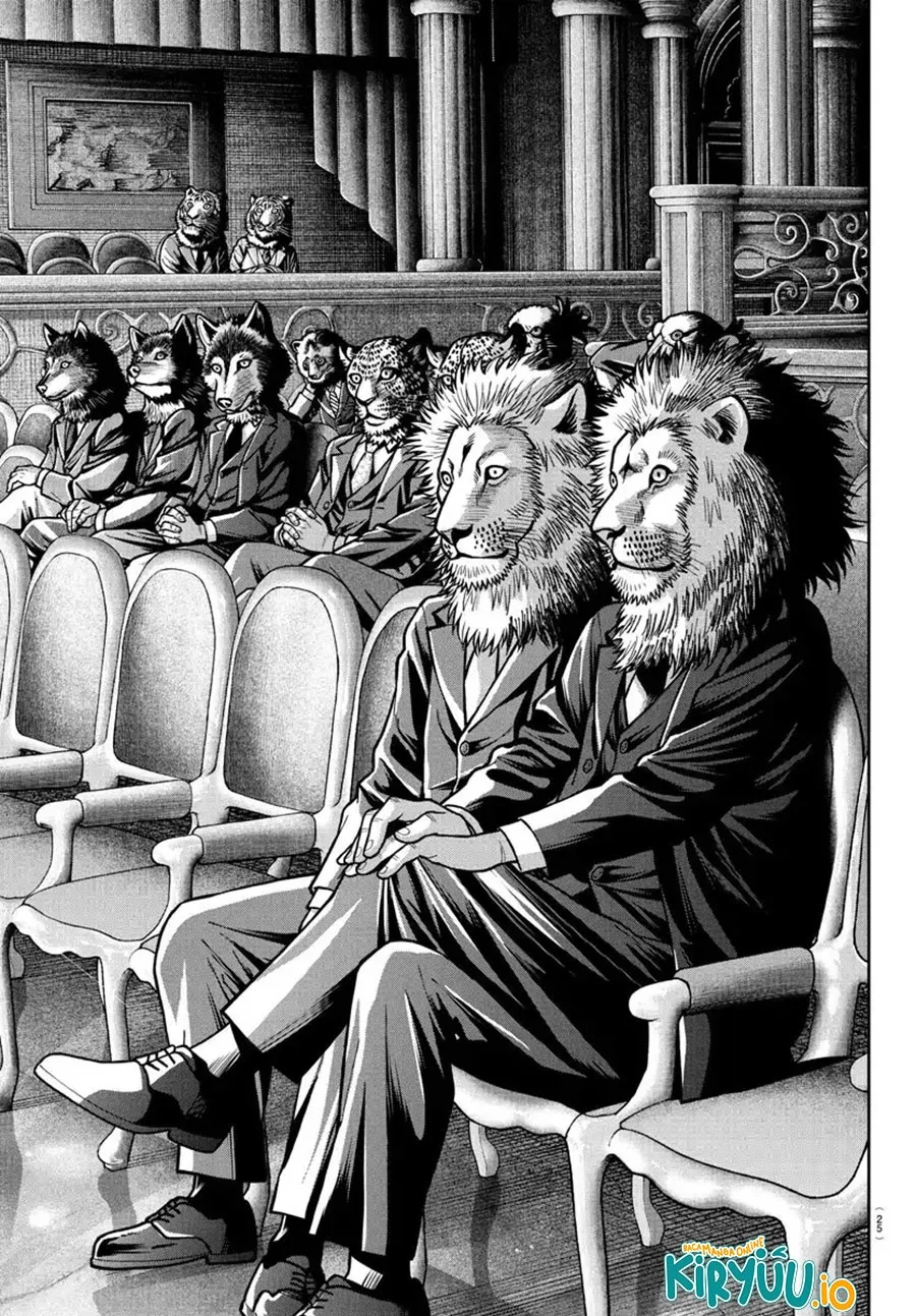 Tougen Anki Chapter 231 Gambar 9