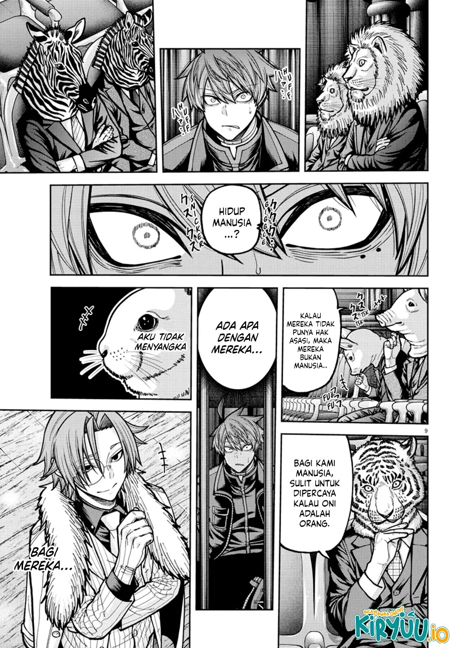 Tougen Anki Chapter 232 Gambar 10