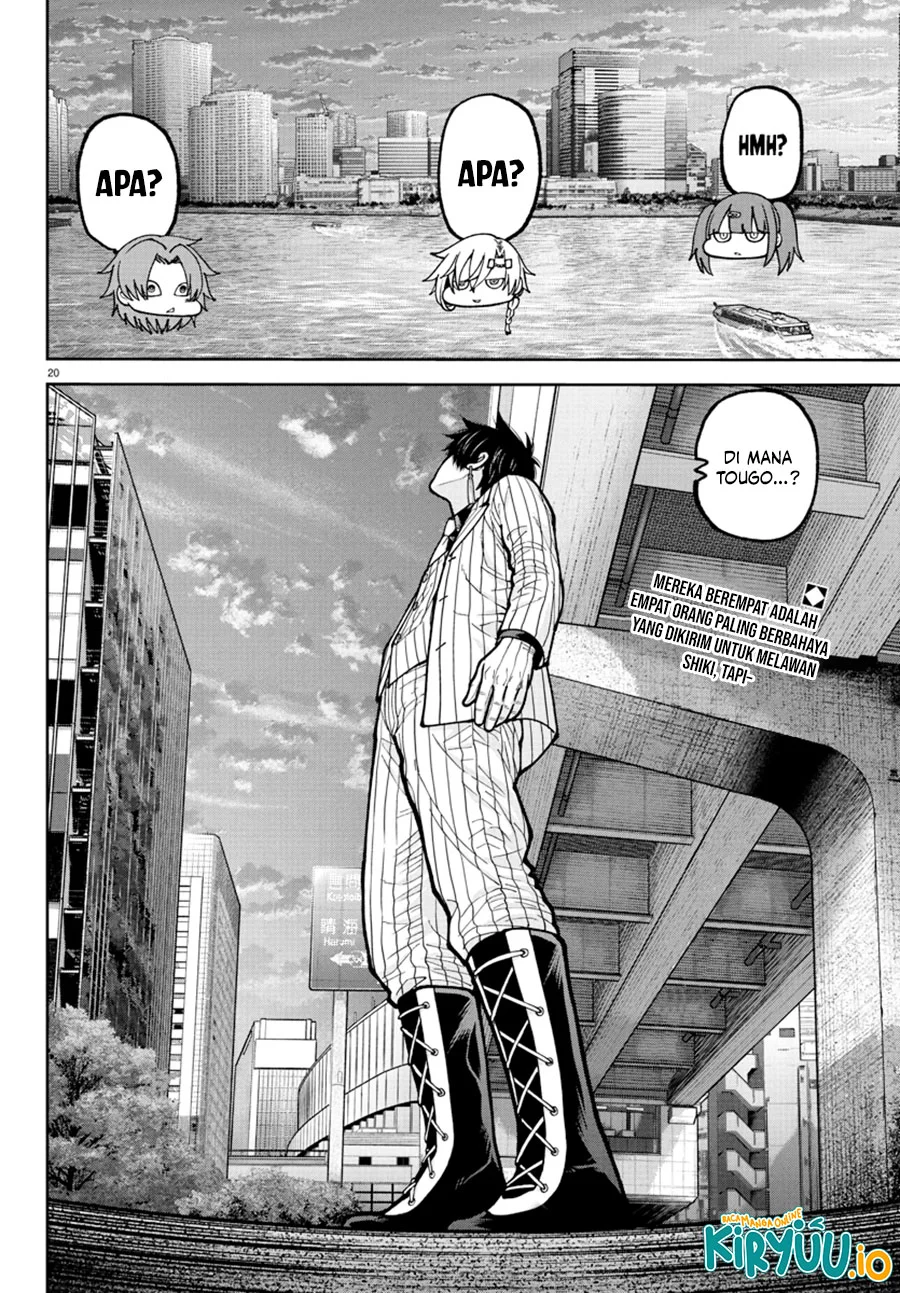 Tougen Anki Chapter 232 Gambar 18