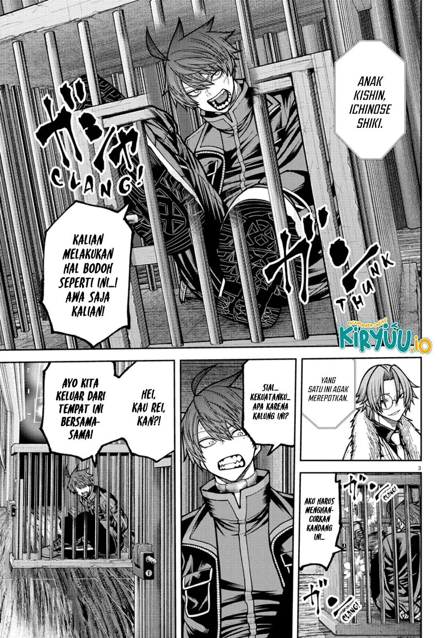 Tougen Anki Chapter 232 Gambar 4