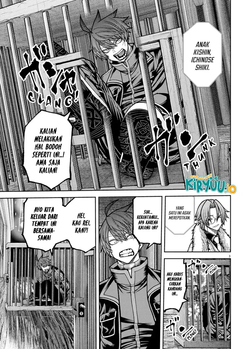 Tougen Anki Chapter 232 Gambar 4