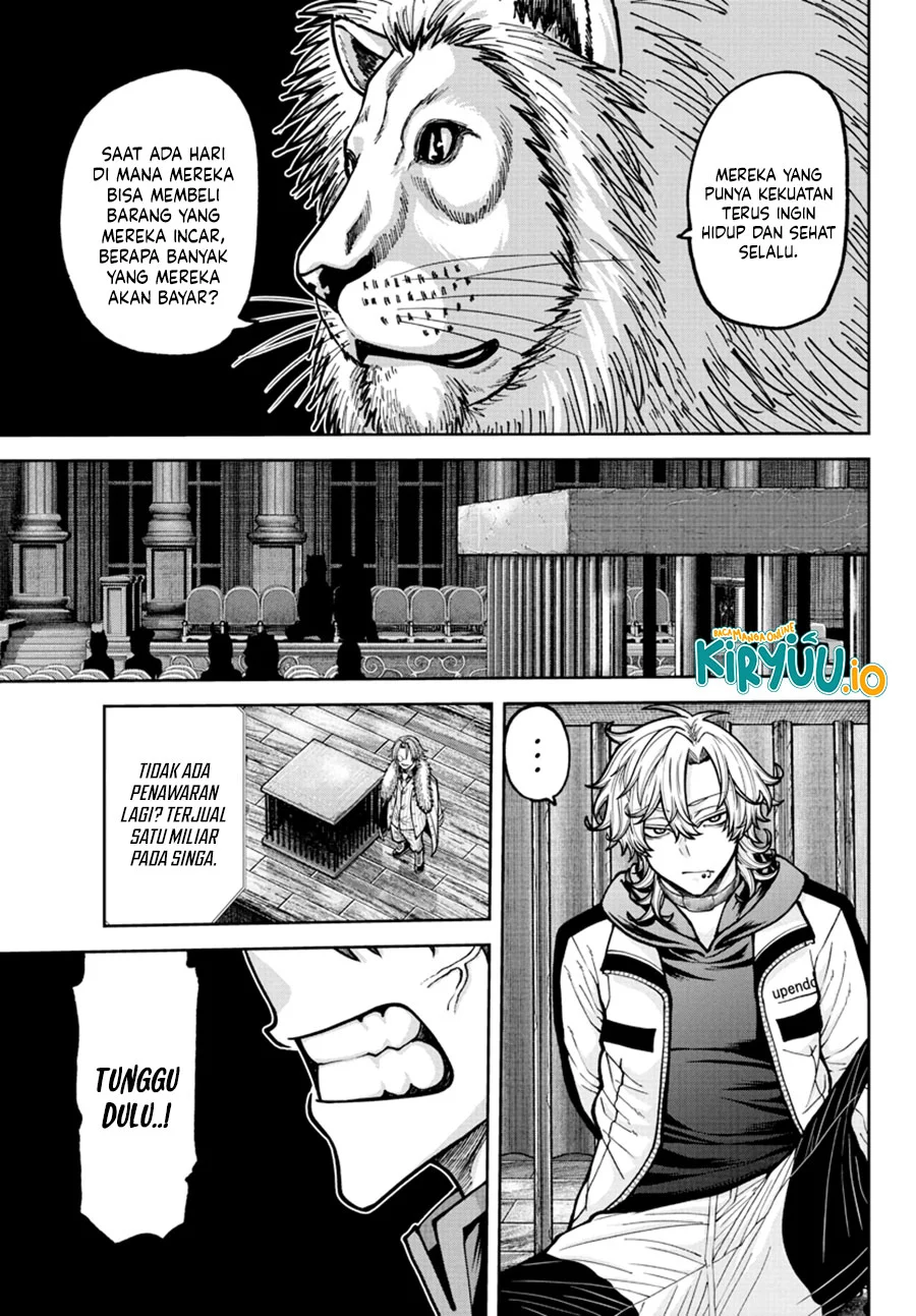 Tougen Anki Chapter 232 Gambar 8