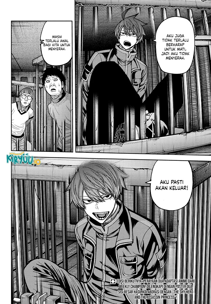 Tougen Anki Chapter 233 Gambar 20