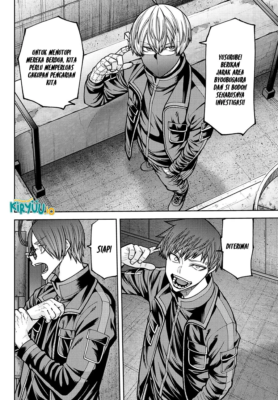 Tougen Anki Chapter 233 Gambar 7