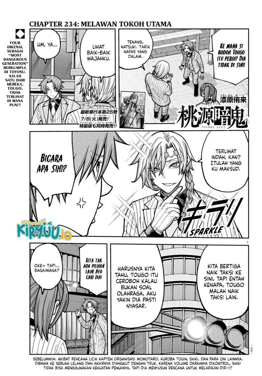 Manga Tougen Anki Chapter 234 gambar 2