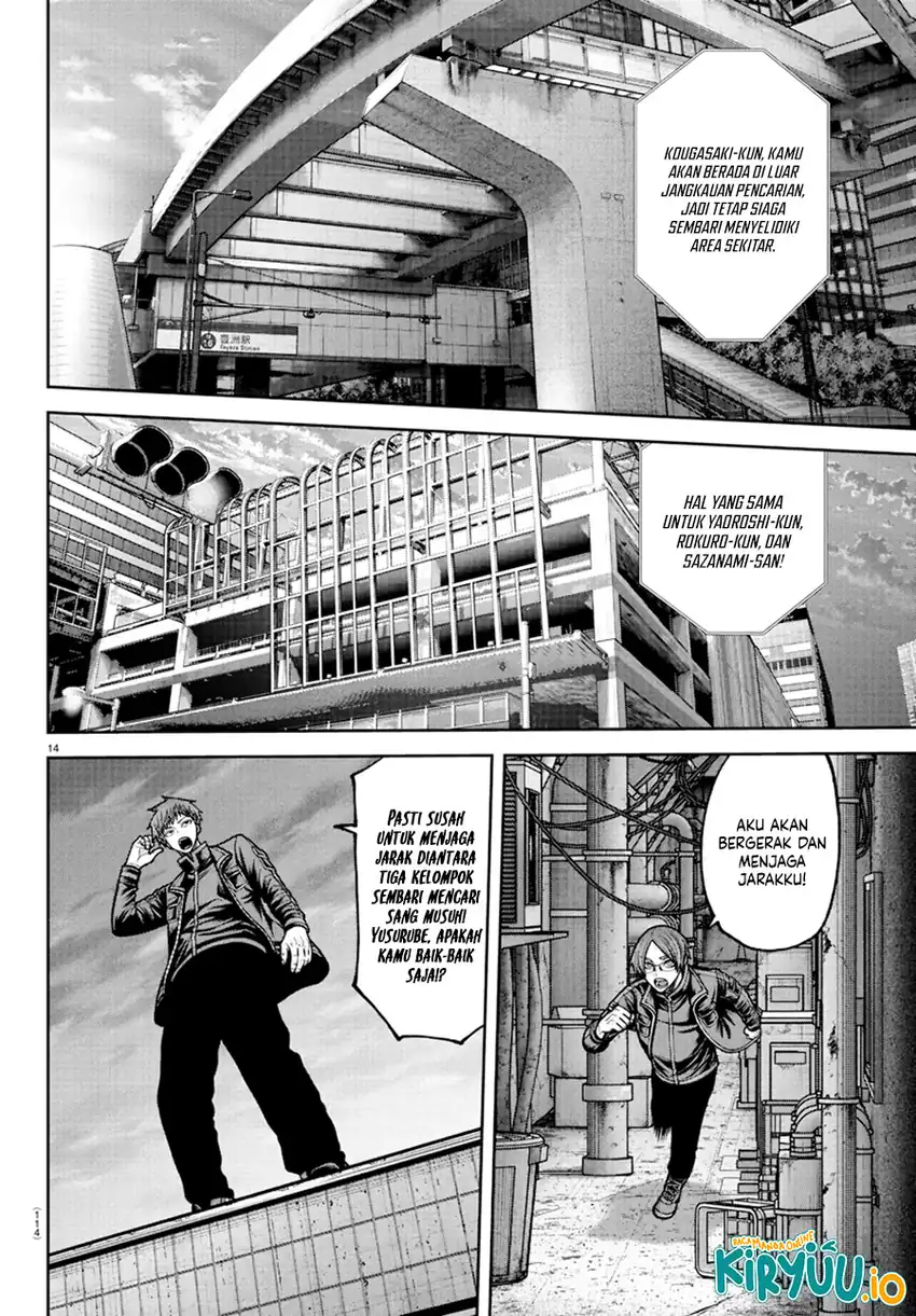 Tougen Anki Chapter 236 Gambar 11