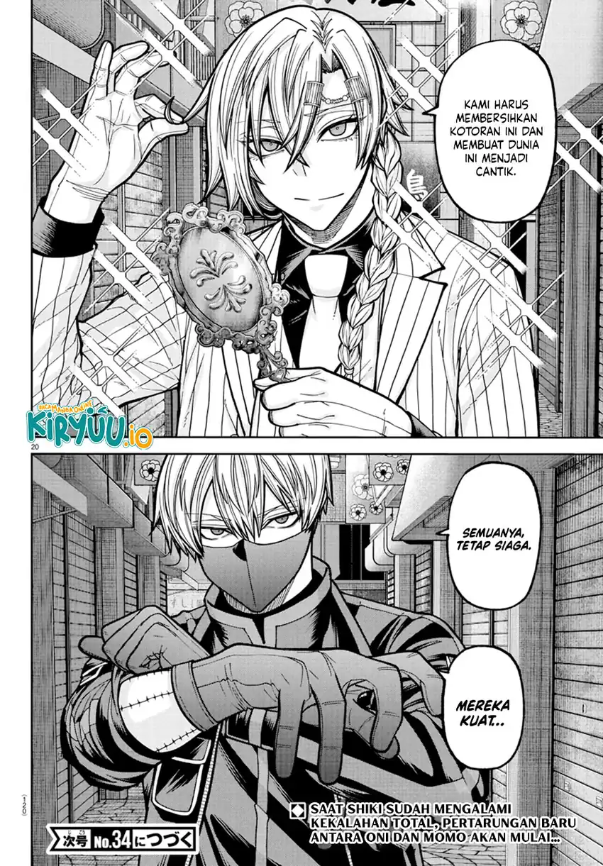 Tougen Anki Chapter 236 Gambar 16