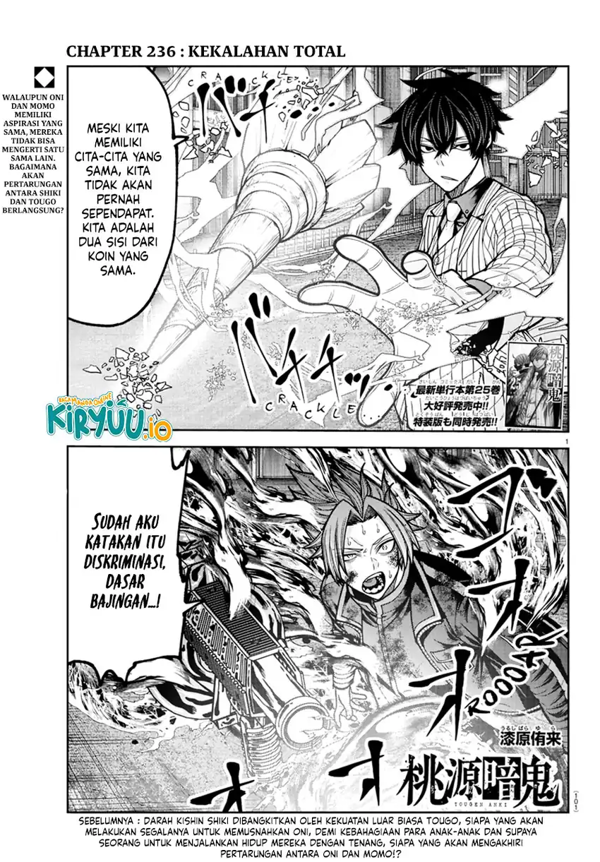 Manga Tougen Anki Chapter 236 gambar 2