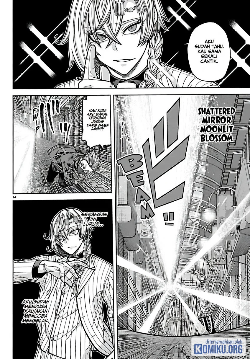Tougen Anki Chapter 242 Gambar 15