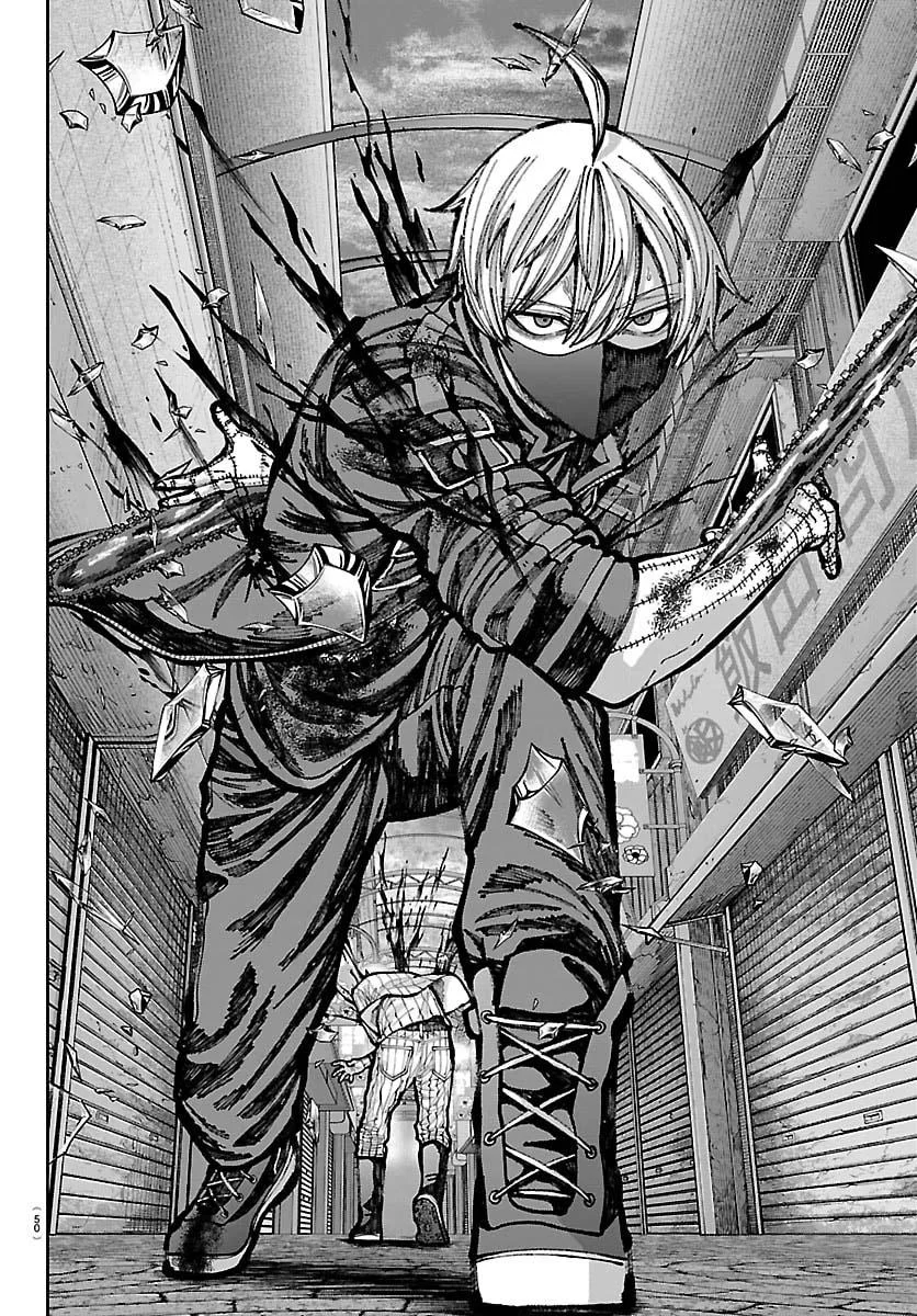 Tougen Anki Chapter 242 Gambar 19