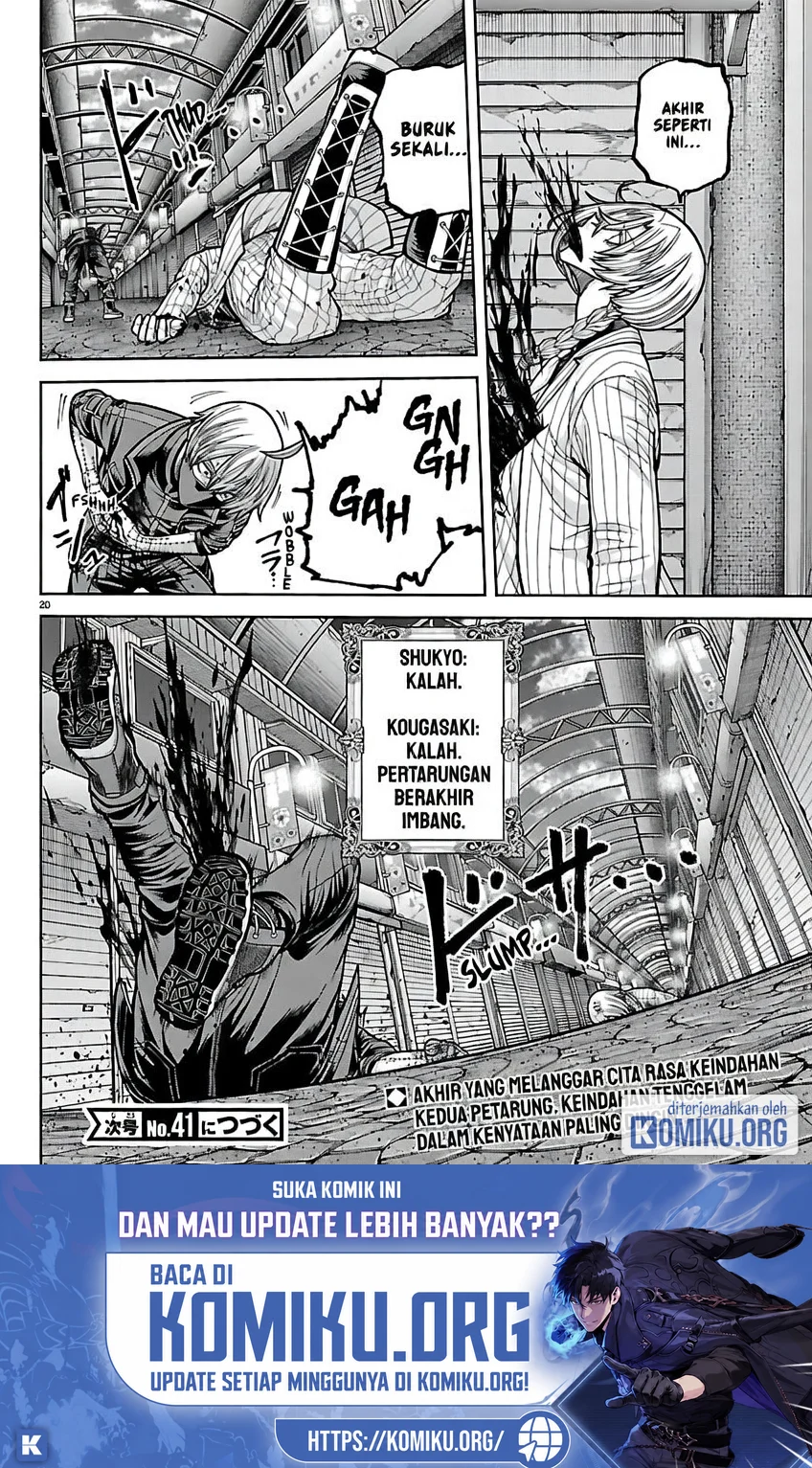 Tougen Anki Chapter 242 Gambar 21