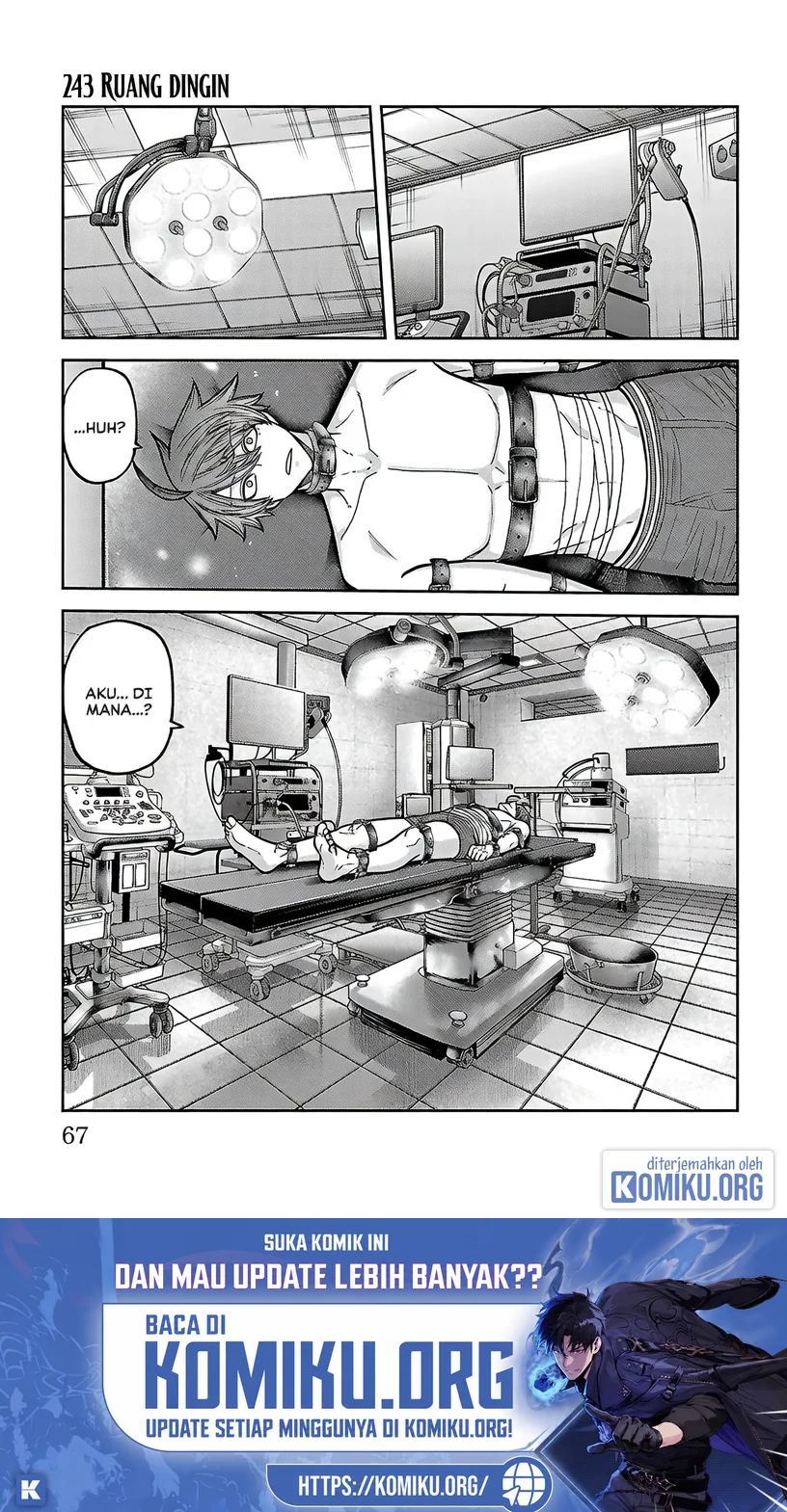 Tougen Anki Chapter 243 halaman 2