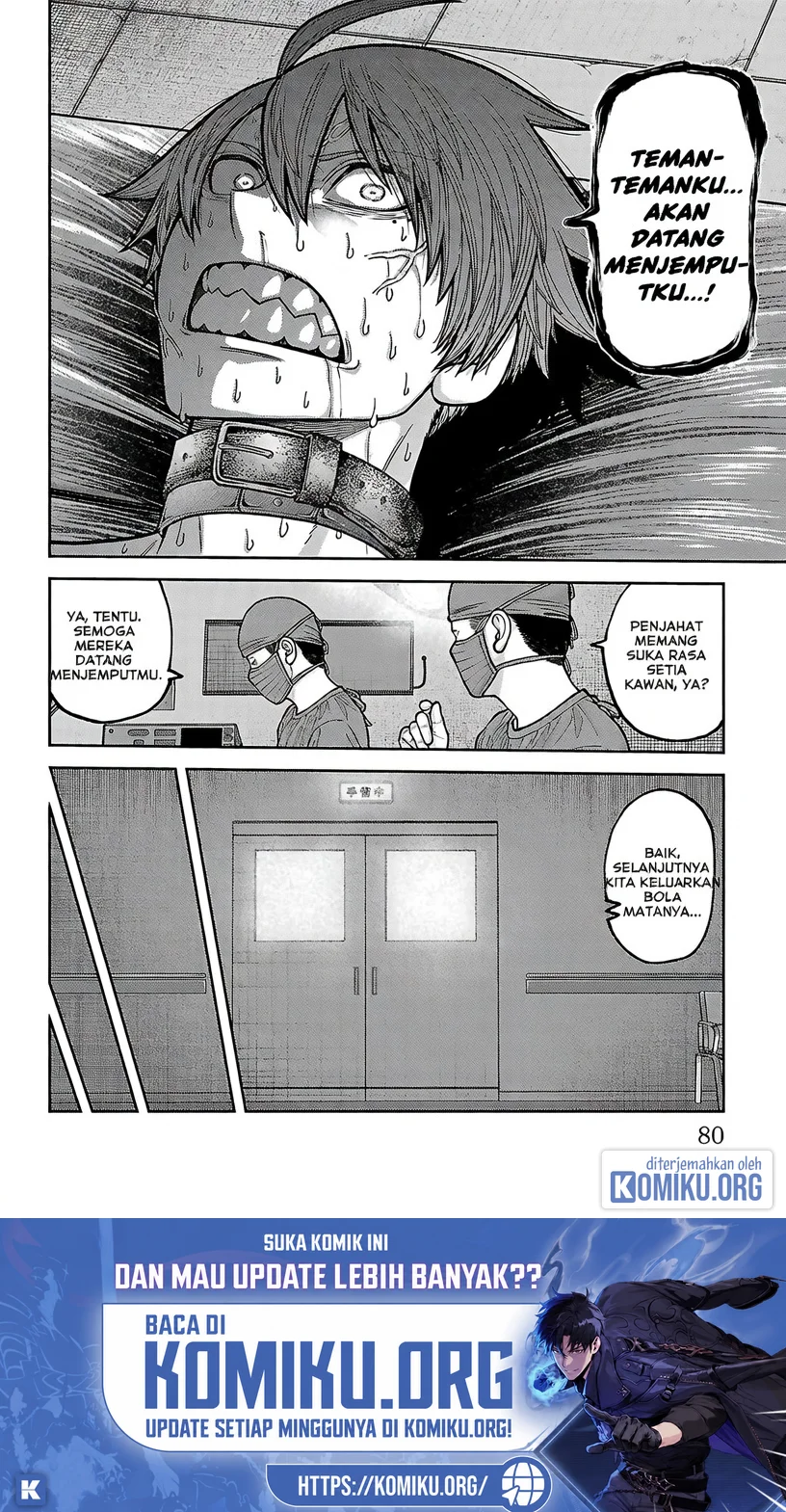 Tougen Anki Chapter 243 Gambar 14
