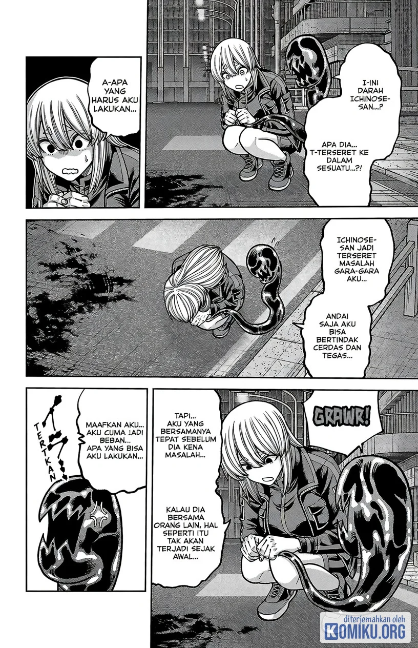 Tougen Anki Chapter 243 Gambar 16