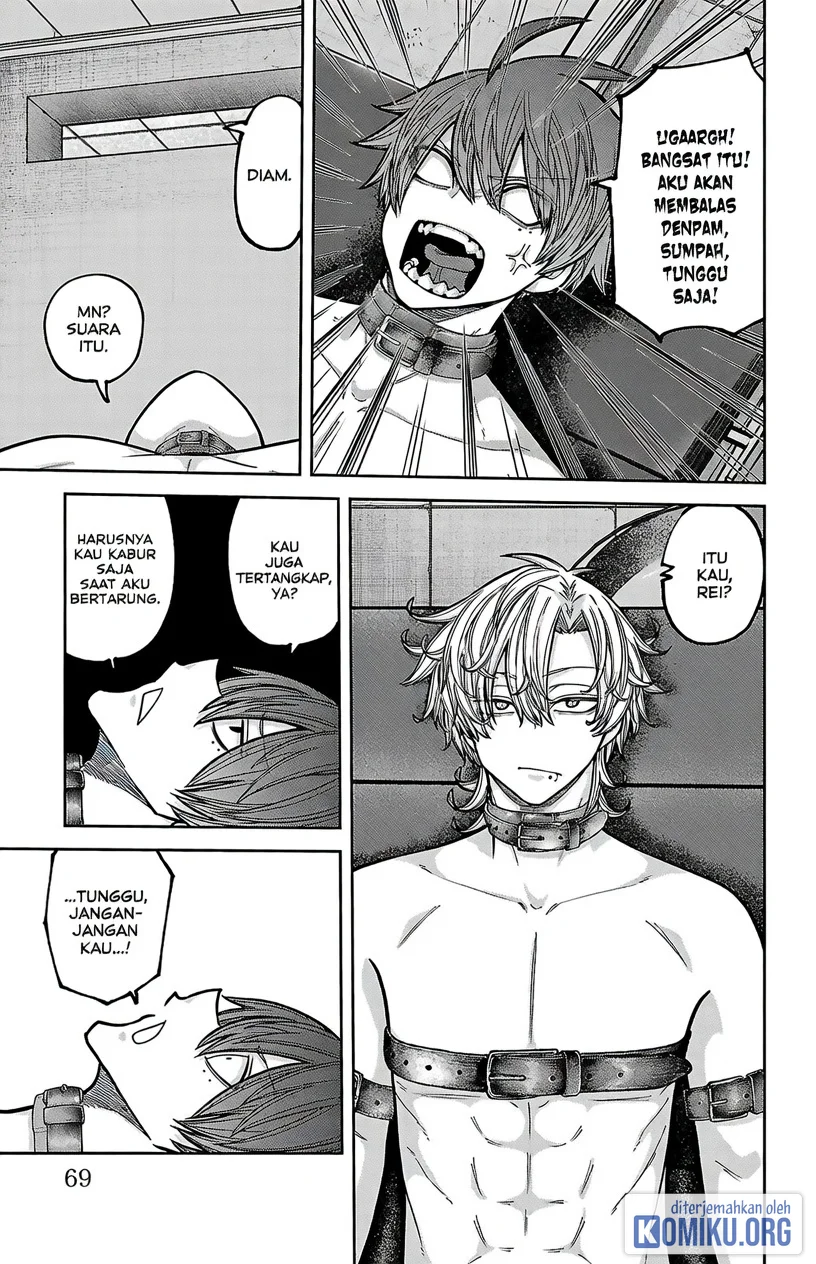 Tougen Anki Chapter 243 halaman 4