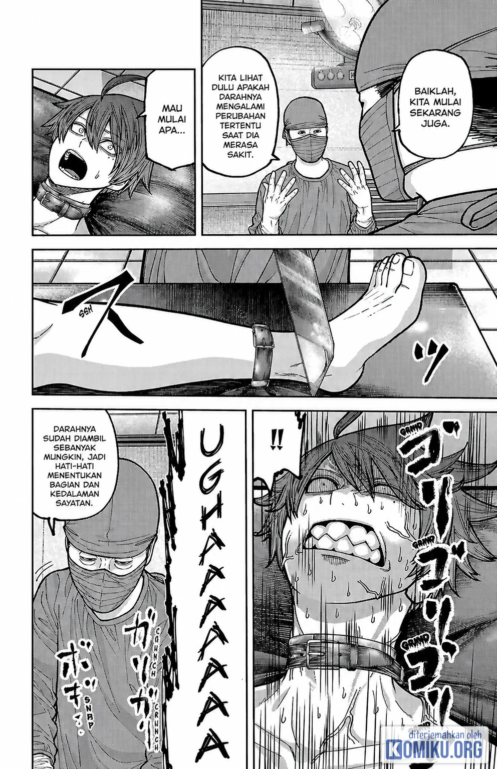 Tougen Anki Chapter 243 halaman 7