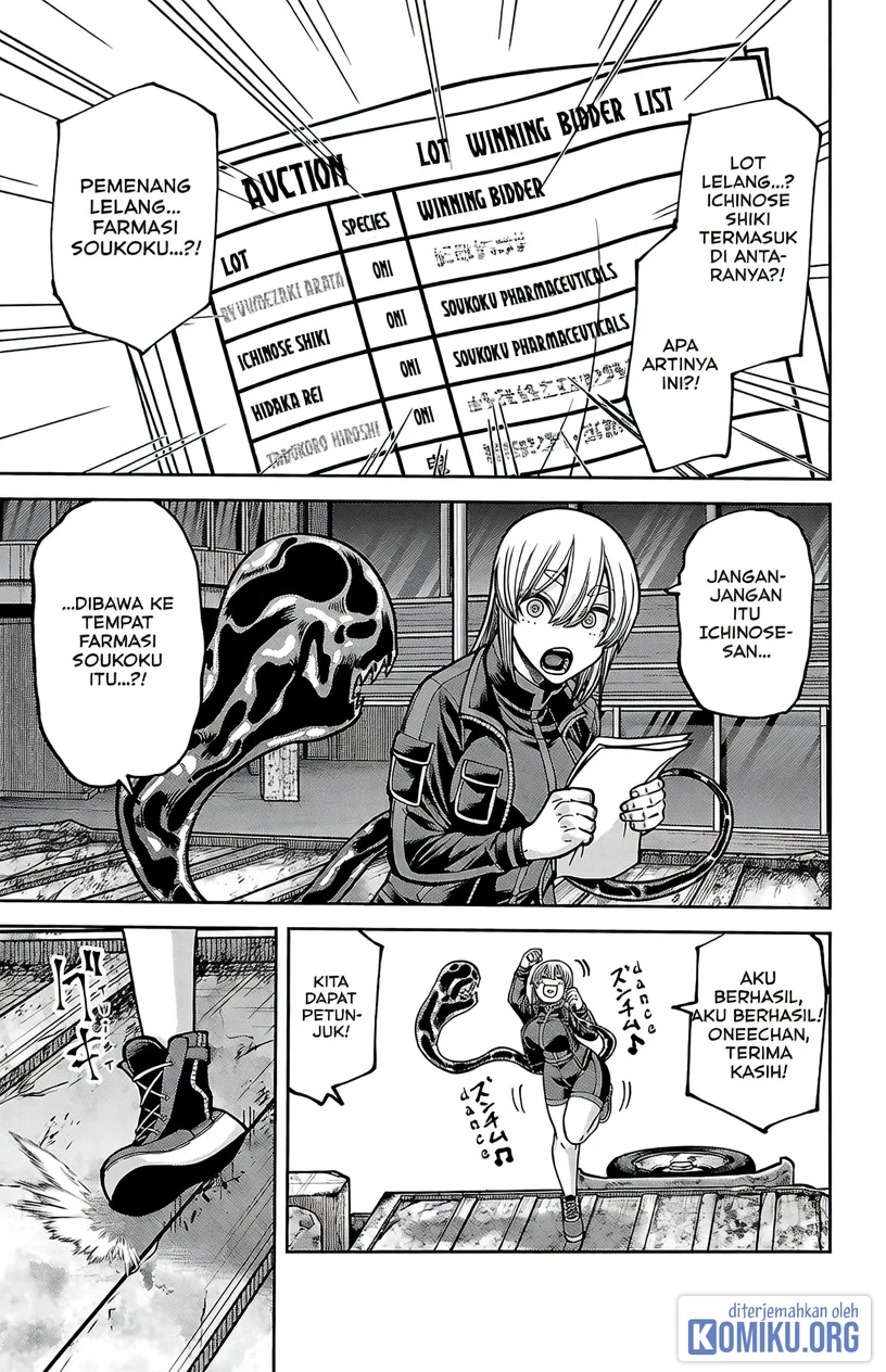 Tougen Anki Chapter 244 Gambar 11