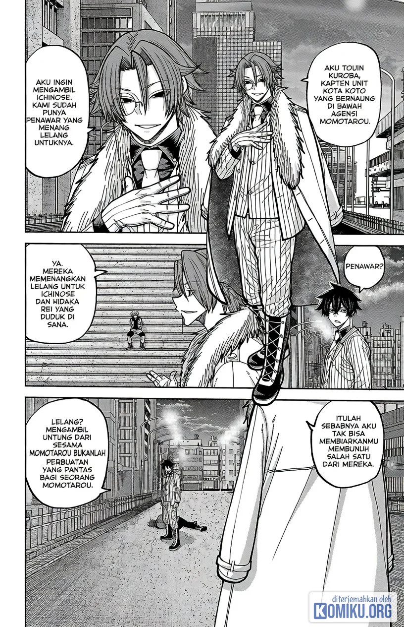Manga Tougen Anki Chapter 244 gambar 2