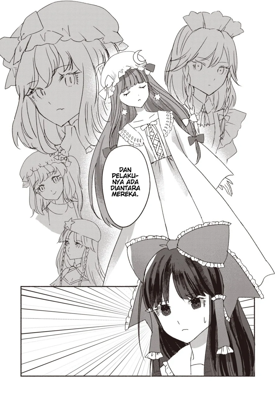 Touhou Chireikiden ~ Hansoku Tantei Satori Chapter 1 Gambar 11