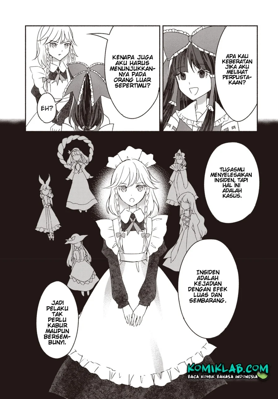 Touhou Chireikiden ~ Hansoku Tantei Satori Chapter 1 Gambar 16