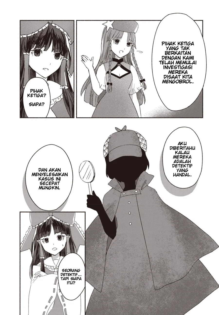 Touhou Chireikiden ~ Hansoku Tantei Satori Chapter 1 Gambar 18