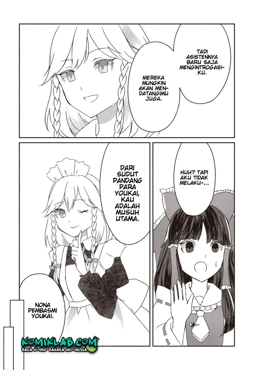 Touhou Chireikiden ~ Hansoku Tantei Satori Chapter 1 Gambar 19