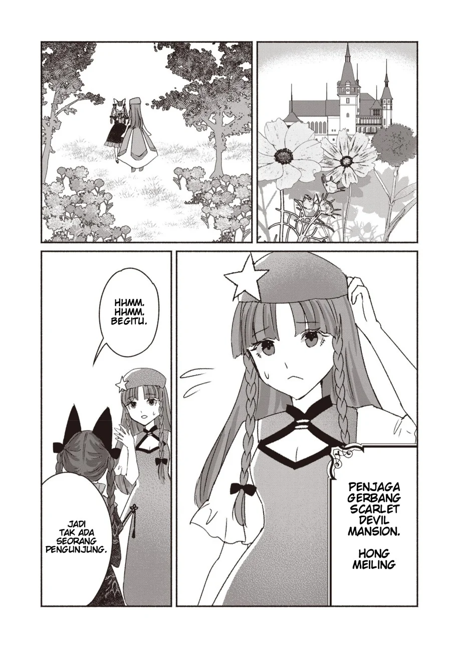 Touhou Chireikiden ~ Hansoku Tantei Satori Chapter 1 Gambar 20