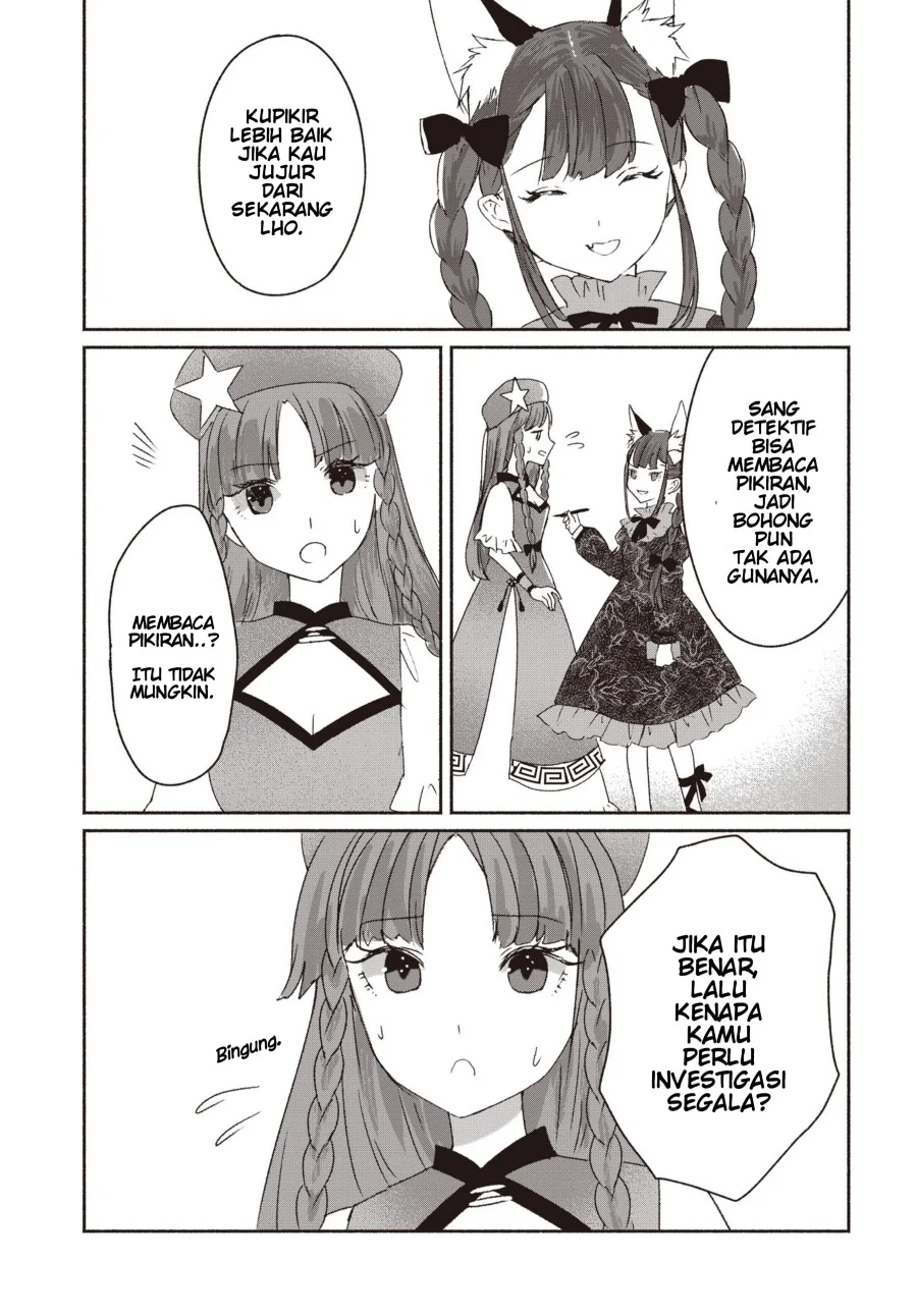 Touhou Chireikiden ~ Hansoku Tantei Satori Chapter 1 Gambar 22