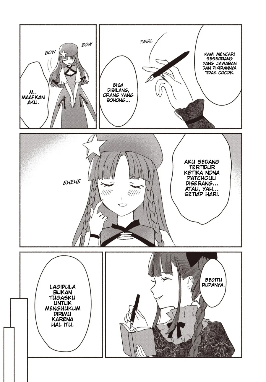 Touhou Chireikiden ~ Hansoku Tantei Satori Chapter 1 Gambar 23