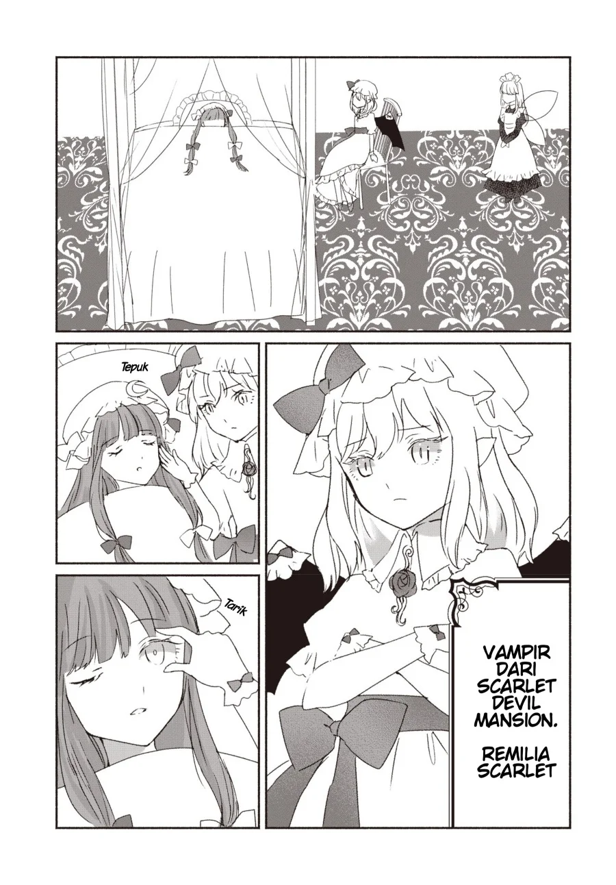 Touhou Chireikiden ~ Hansoku Tantei Satori Chapter 1 Gambar 24