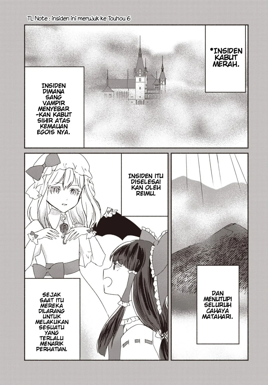 Touhou Chireikiden ~ Hansoku Tantei Satori Chapter 1 Gambar 26