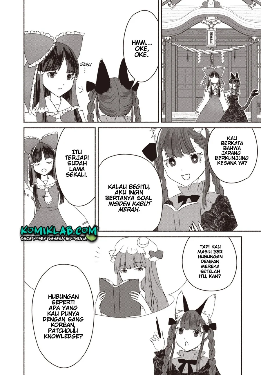 Touhou Chireikiden ~ Hansoku Tantei Satori Chapter 1 Gambar 28