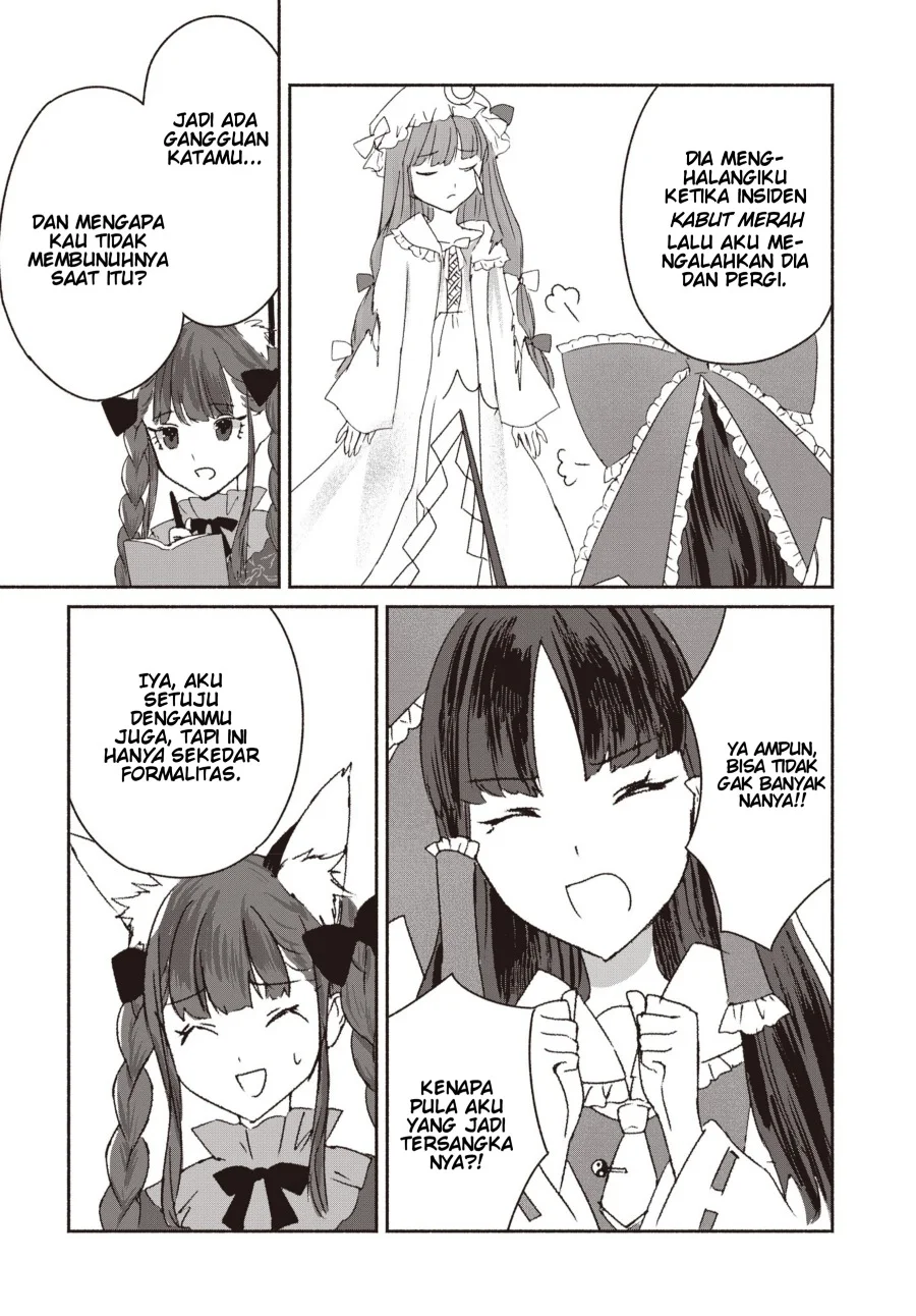 Touhou Chireikiden ~ Hansoku Tantei Satori Chapter 1 Gambar 29