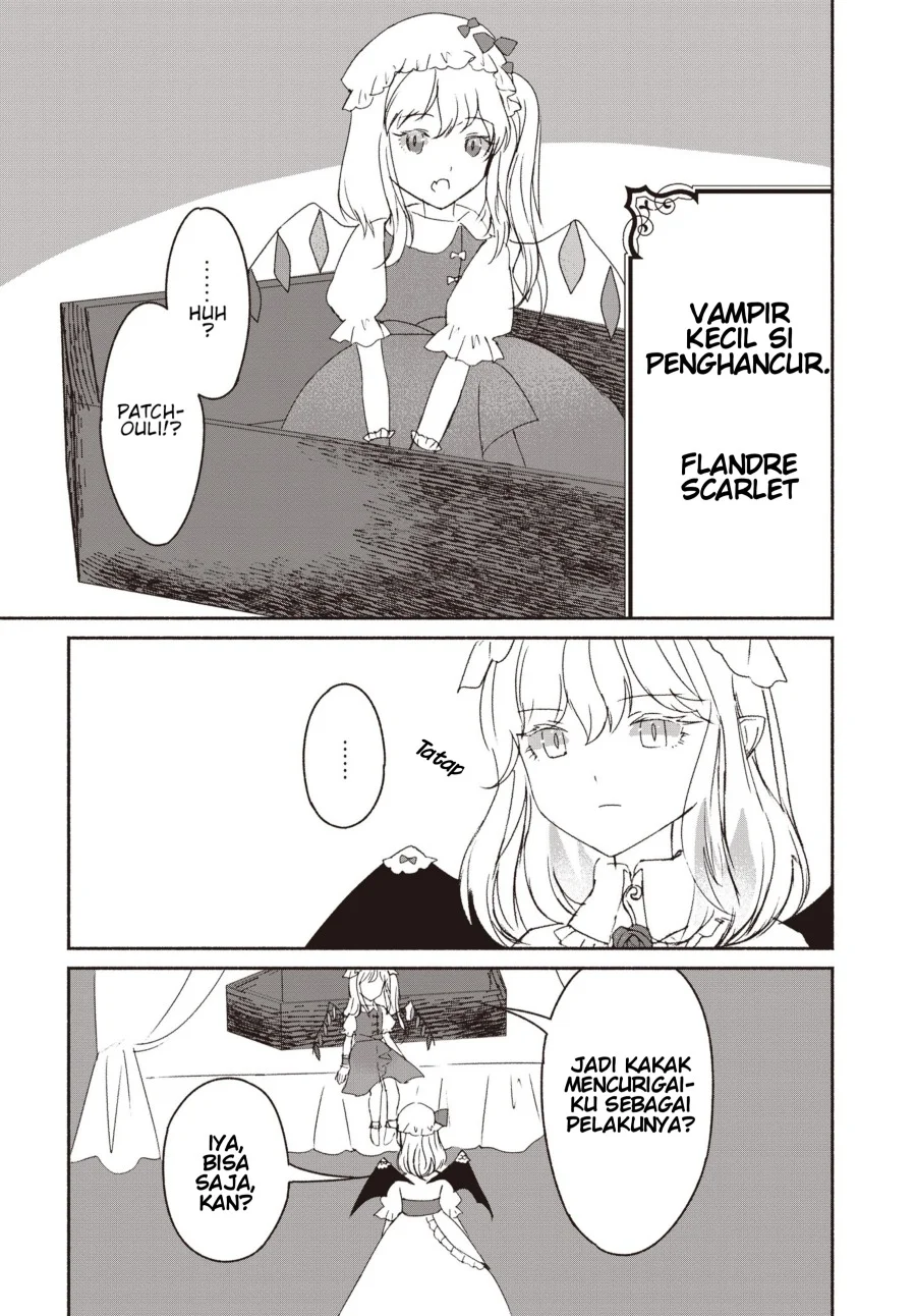 Touhou Chireikiden ~ Hansoku Tantei Satori Chapter 1 Gambar 33