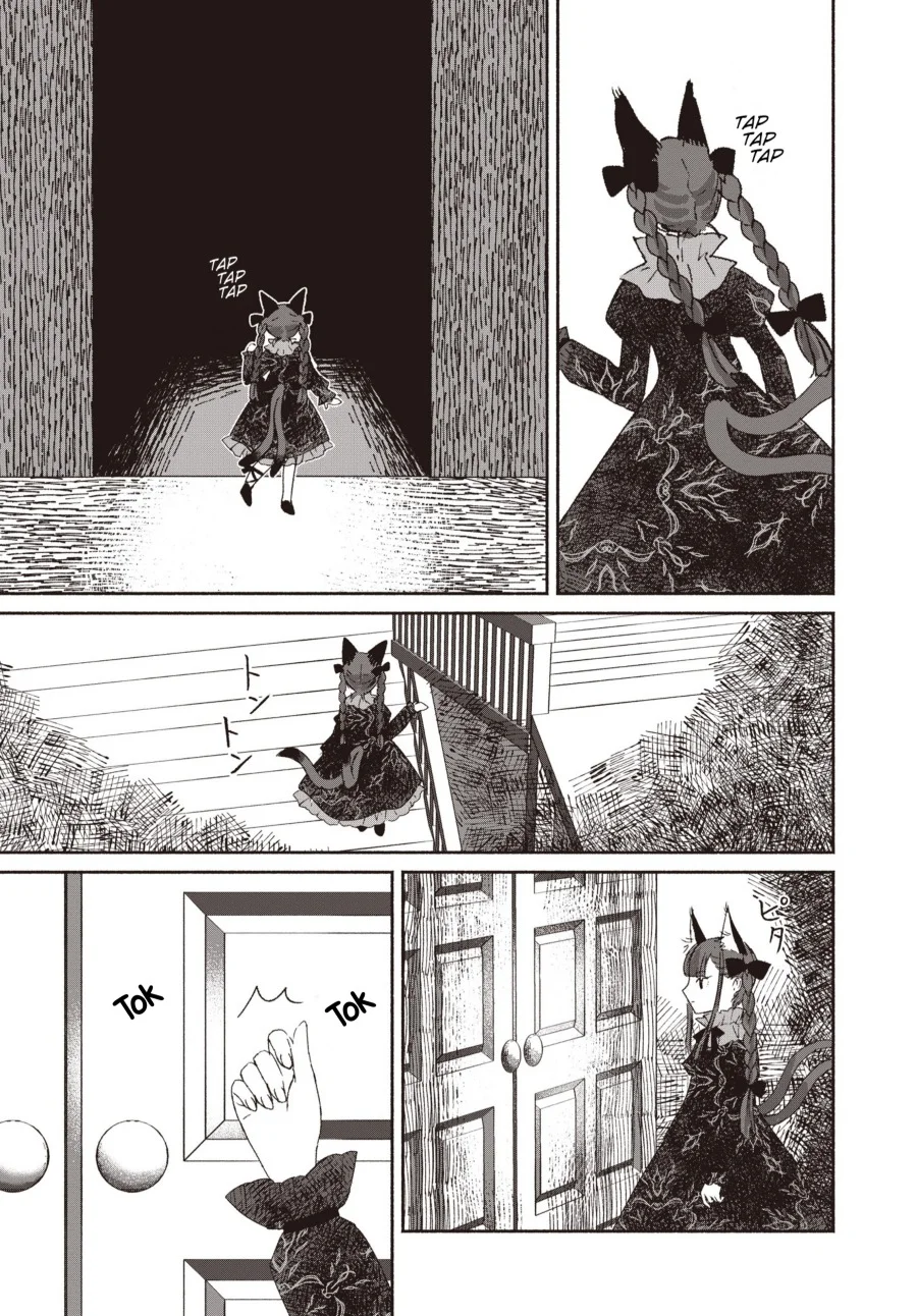 Touhou Chireikiden ~ Hansoku Tantei Satori Chapter 1 Gambar 35