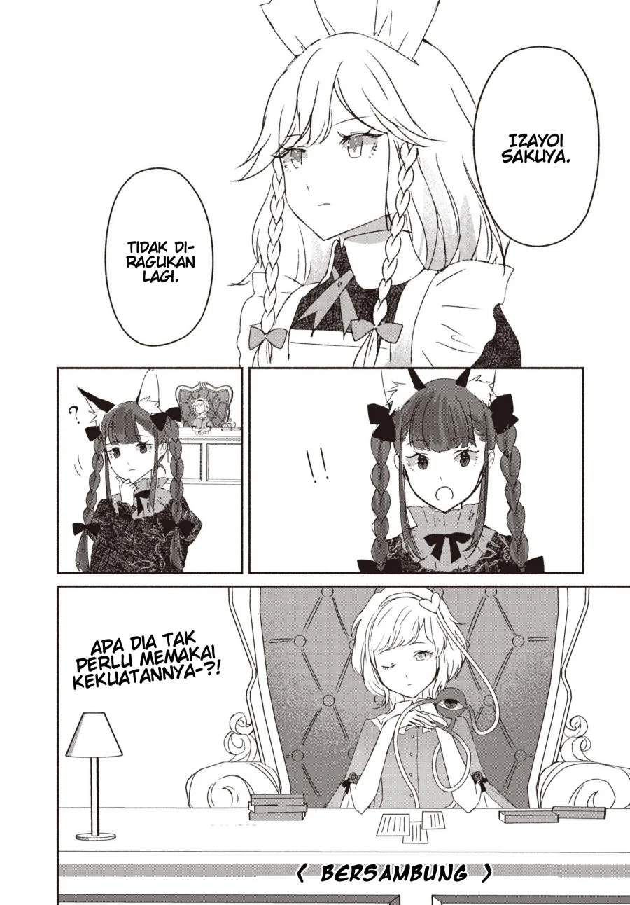 Touhou Chireikiden ~ Hansoku Tantei Satori Chapter 1 Gambar 38