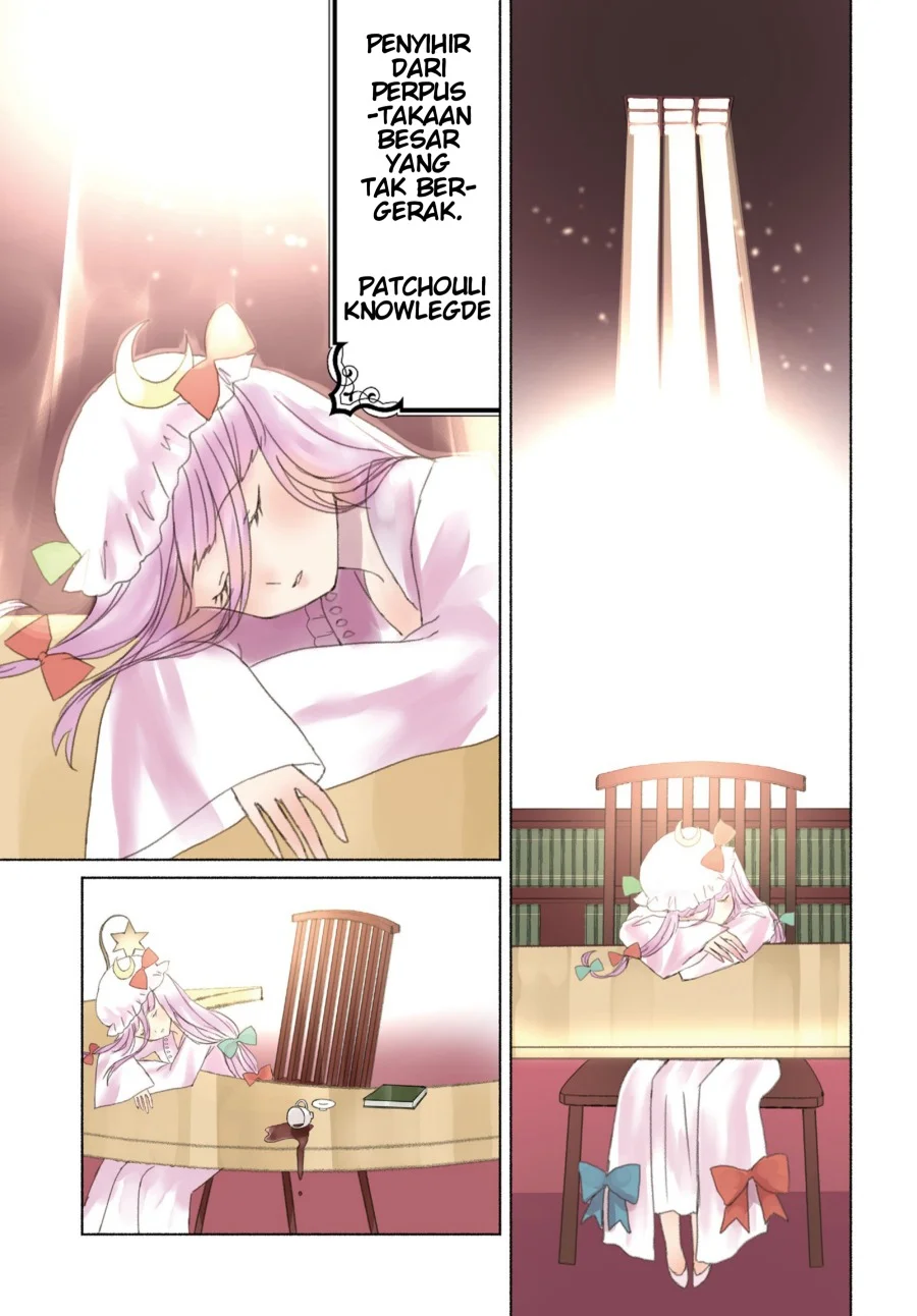 Touhou Chireikiden ~ Hansoku Tantei Satori Chapter 1 Gambar 6