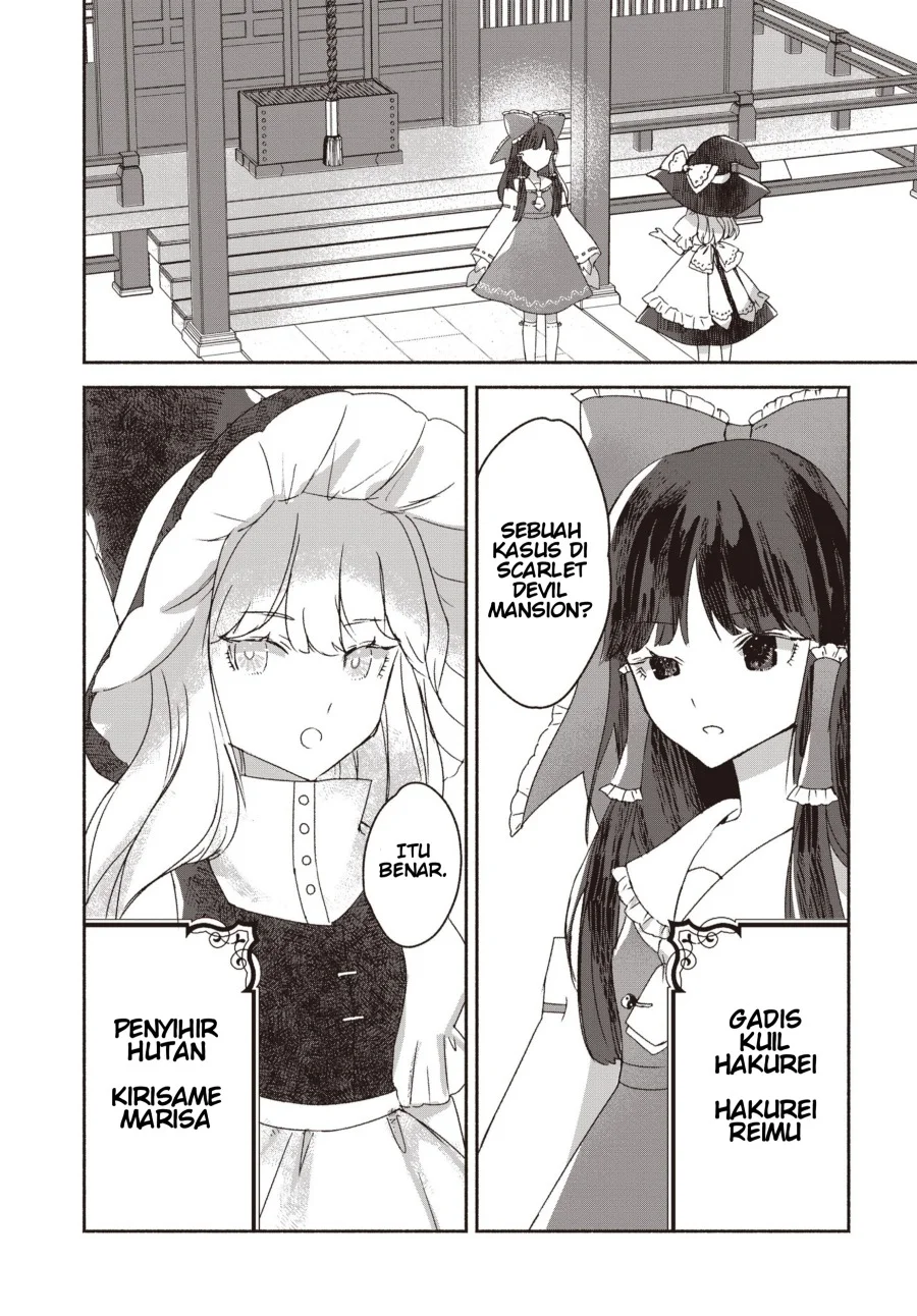 Touhou Chireikiden ~ Hansoku Tantei Satori Chapter 1 Gambar 8