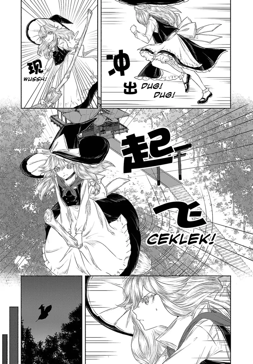 Touhou Chireikiden ~ Hansoku Tantei Satori Chapter 10 Gambar 13
