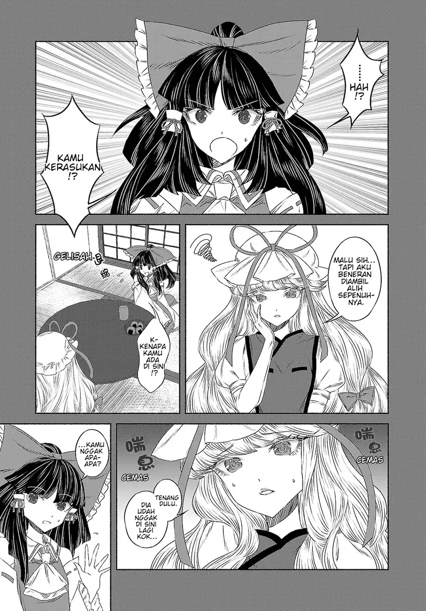 Touhou Chireikiden ~ Hansoku Tantei Satori Chapter 10 Gambar 17