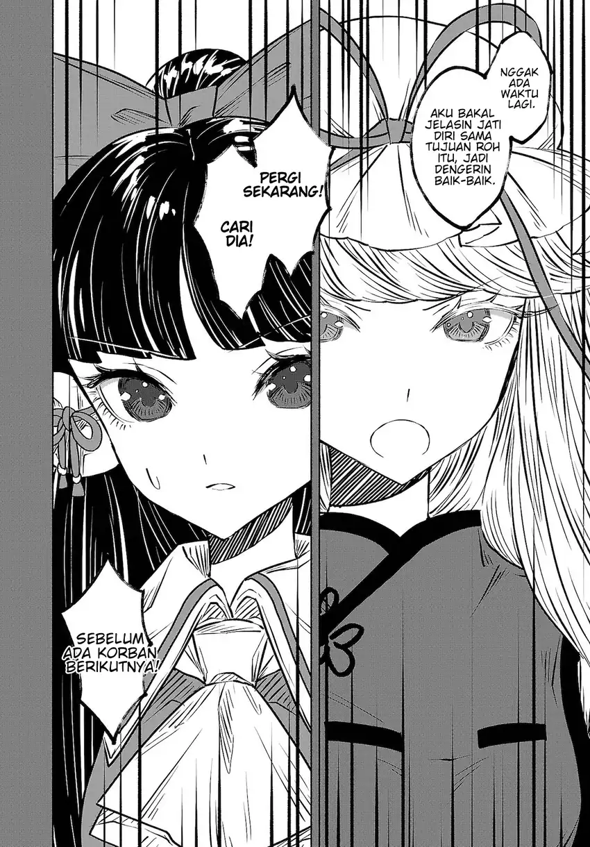 Touhou Chireikiden ~ Hansoku Tantei Satori Chapter 10 Gambar 18