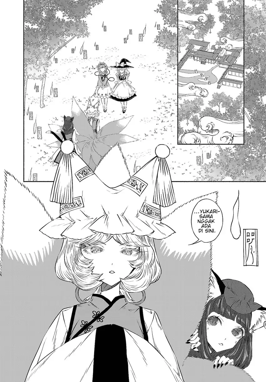 Manga Touhou Chireikiden ~ Hansoku Tantei Satori Chapter 10 gambar 2