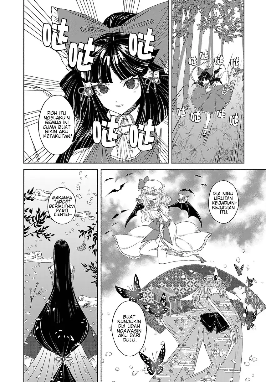 Touhou Chireikiden ~ Hansoku Tantei Satori Chapter 10 Gambar 20