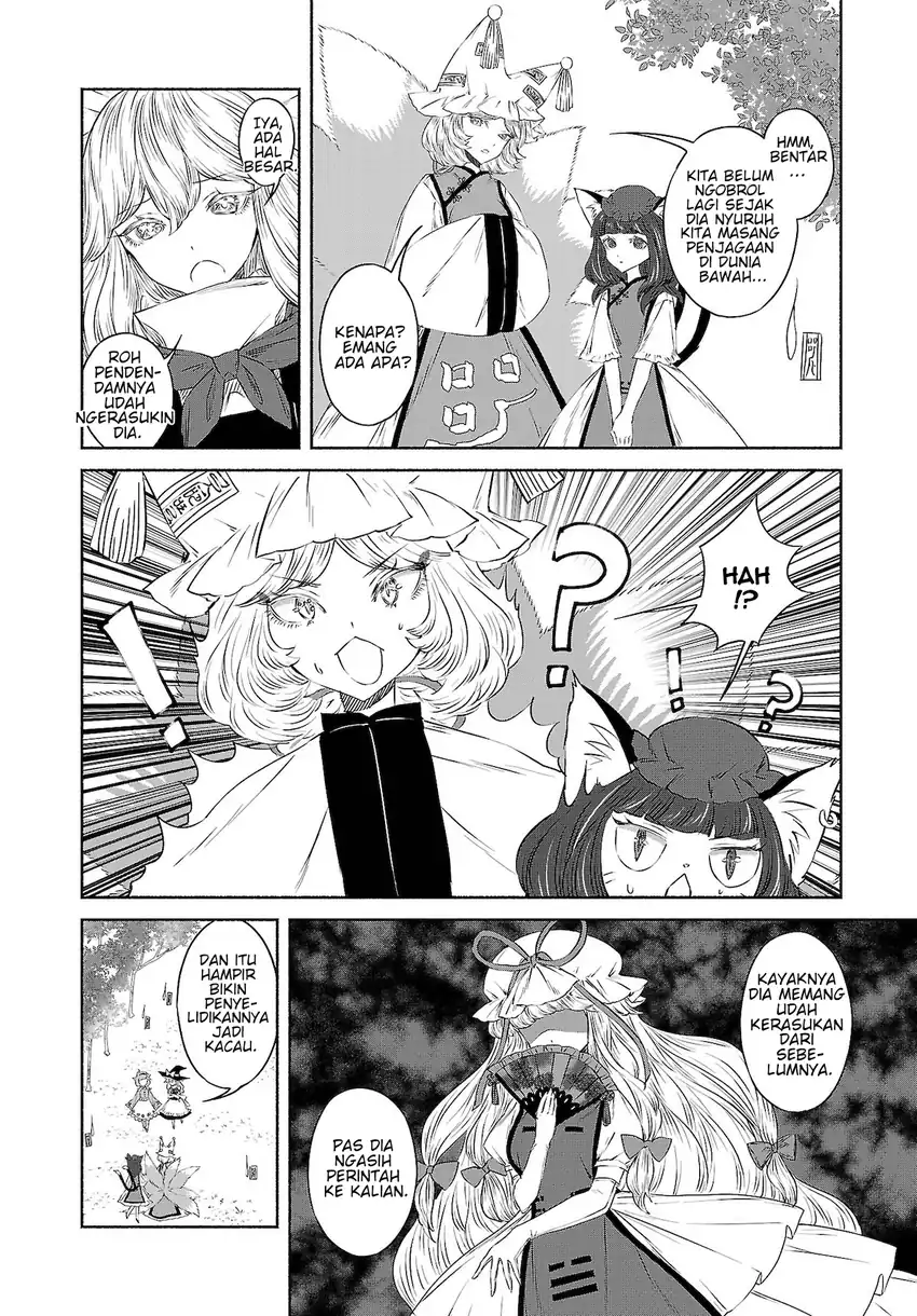 Touhou Chireikiden ~ Hansoku Tantei Satori Chapter 10 Gambar 4