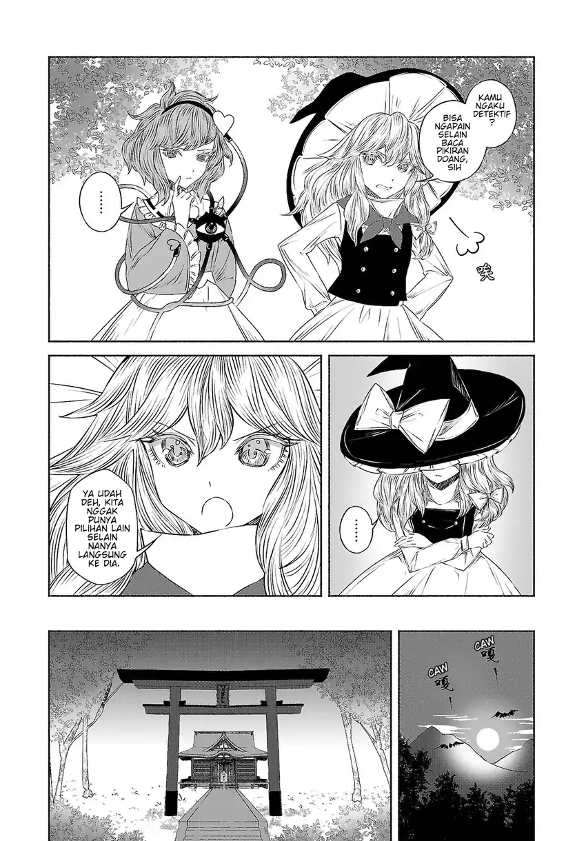 Touhou Chireikiden ~ Hansoku Tantei Satori Chapter 10 Gambar 7