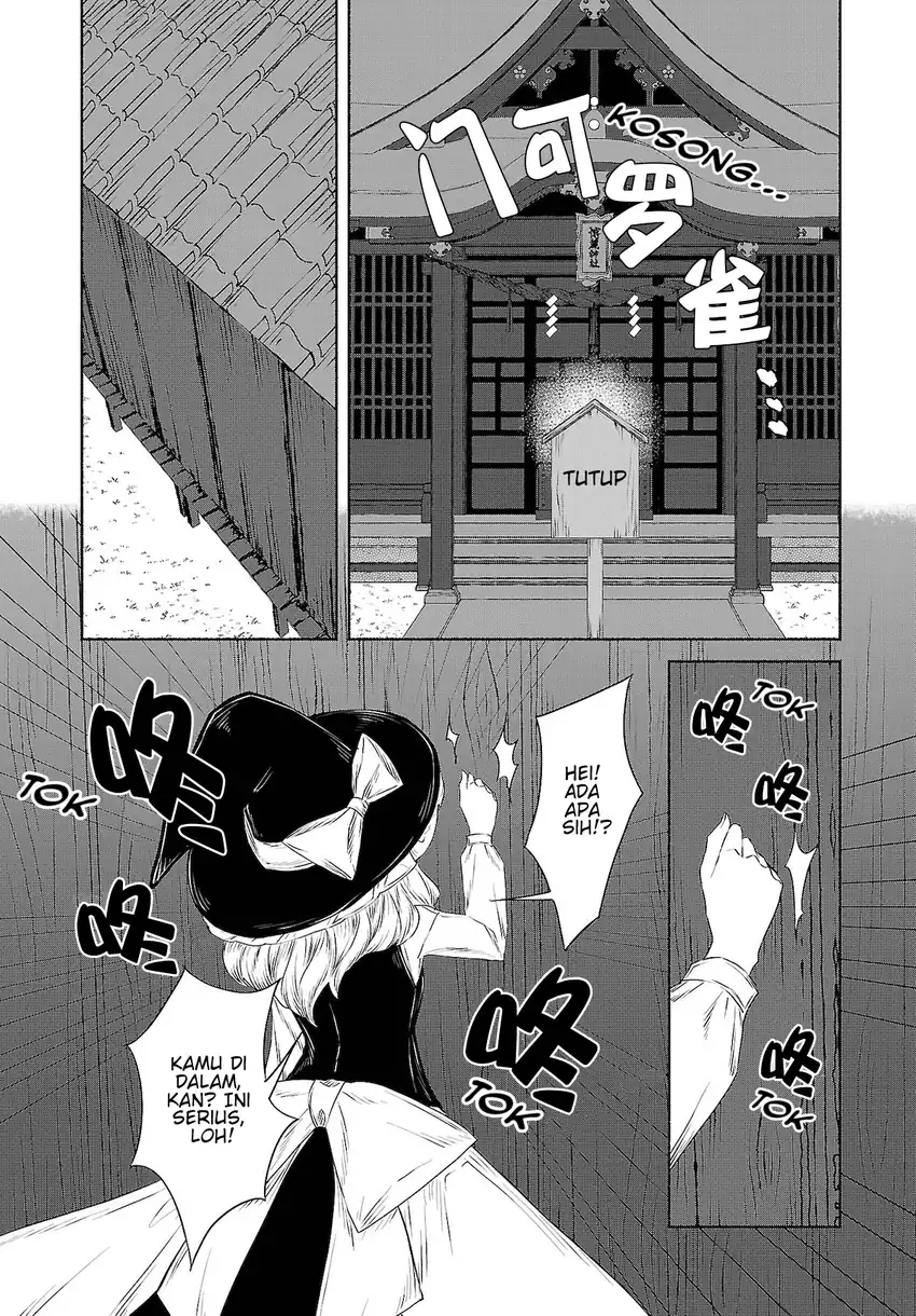 Touhou Chireikiden ~ Hansoku Tantei Satori Chapter 10 Gambar 8